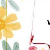 winrer（winrer）