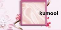 kumool