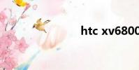 htc xv6800