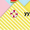 yy混音器（yy混音器）