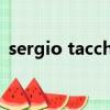 sergio tacchini多少錢（sergio tacchini）