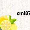 cmi8787怎么樣（cmi8738）
