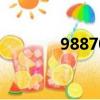 988701928（9887小游戲）