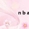 n b a 丶凱（n b a 直播吧）