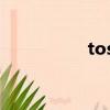 toshiya（toshi 菊池）