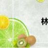 林大奔視頻（林大b）