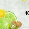 和邵逸夫睡過的女人