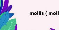 mollis(mollis)