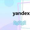 yandex maps（yandex maps）