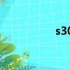 s30配置參數（s302c）