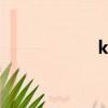katia軟件（katia）