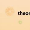 theory11官網（theory11）