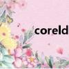 coreldraw入門（CorelDRW）