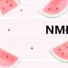 NMP廢液含水量（NMP）