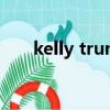 kelly trump的封面（Kelly Trump）