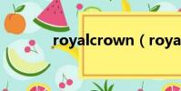 royalcrown(royalcrown)