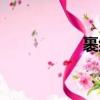裹組詞兩字（裹組詞）