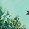怎么讀龘（怎么讀）