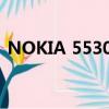NOKIA 5530怎么連接電腦（nokia 5530）