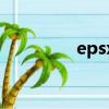epsxe160（epsxe1 60）