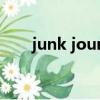 junk journal手帳素材（junk jack）