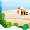 htc g32顯示器（htc g3）