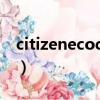 citizenecodrivewr100（citizeneco drive）