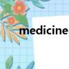 medicines是什么意思（medicines）