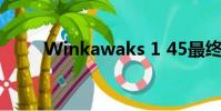 Winkawaks 1 45最終中文珍藏版