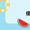 使命召喚4 55級檔案