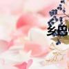 鄉巴佬雞爪（鄉巴佬系統）
