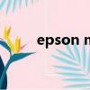 epson me300（epson me300）