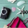 2008年奧運會輸了多少？