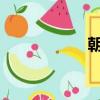 朝鮮牡丹峰樂團成員