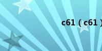 c61(c61)