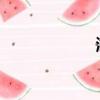 湖大舉報論文抄襲