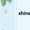 shineeview（shinee資料）