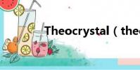 Theocrystal(theocracy)