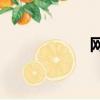 網上買彩票靠譜嗎？