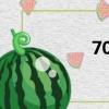 70年代經典老歌（7）