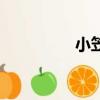 小笠原秋（小笠原滿男）