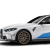 BMW M3 Touring現在可以訂購M性能部件