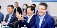 小米嗩吶盧偉冰的新劇本