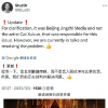 蔡徐坤舞臺涉嫌抄襲