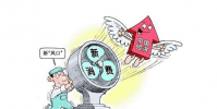 新勢力強勢復蘇自主崛起趨勢不改