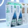 新希望乳業打出鮮口號