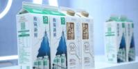 新希望乳業打出鮮口號
