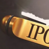 11家排隊IPO中小銀行10家
