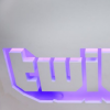 亞馬遜旗下游戲直播平臺Twitch CEO卸任