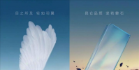 Mate X3上架 支持雙向衛星通信